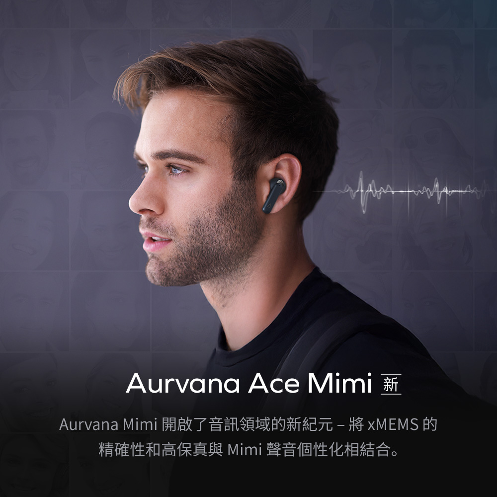 Creative Aurvana Ace Mimi